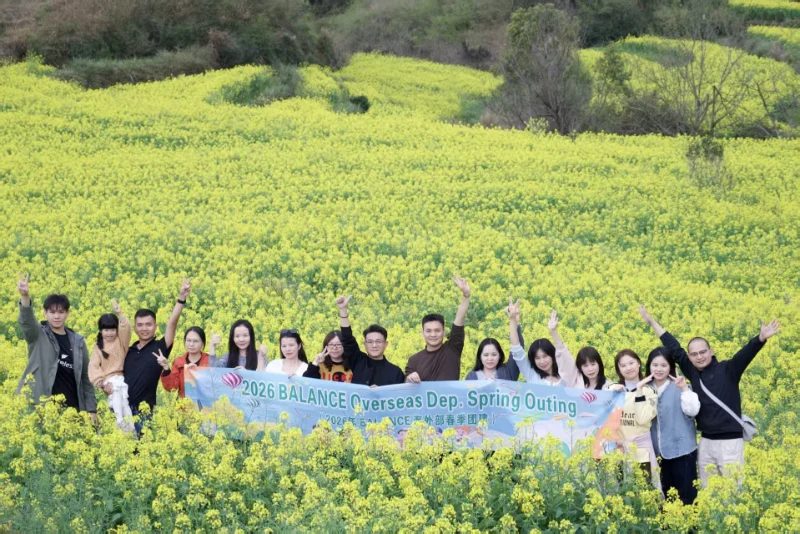 Balance Logistics Overseas Department Team Building Trip in Shangrao JiangXI